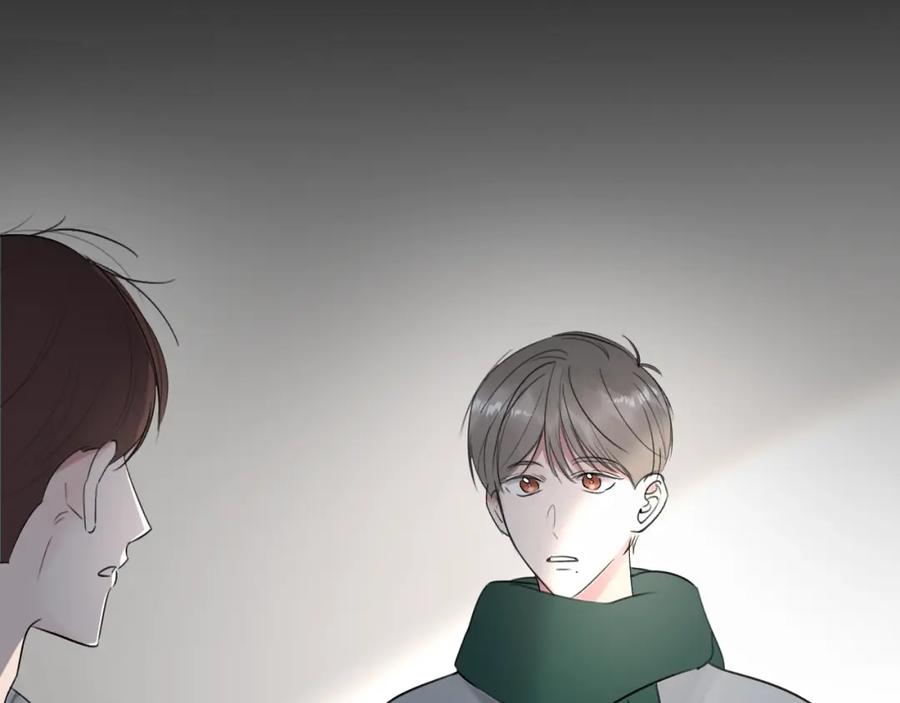 《赎罪之犬》第四十二话 你愿意跟我一起走吗 第48页