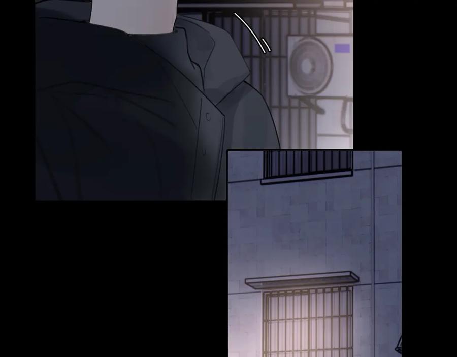 《赎罪之犬》第四十二话 你愿意跟我一起走吗 第99页