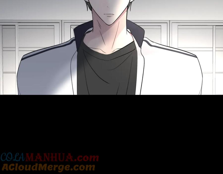 《赎罪之犬》第四十二话 你愿意跟我一起走吗 第13页