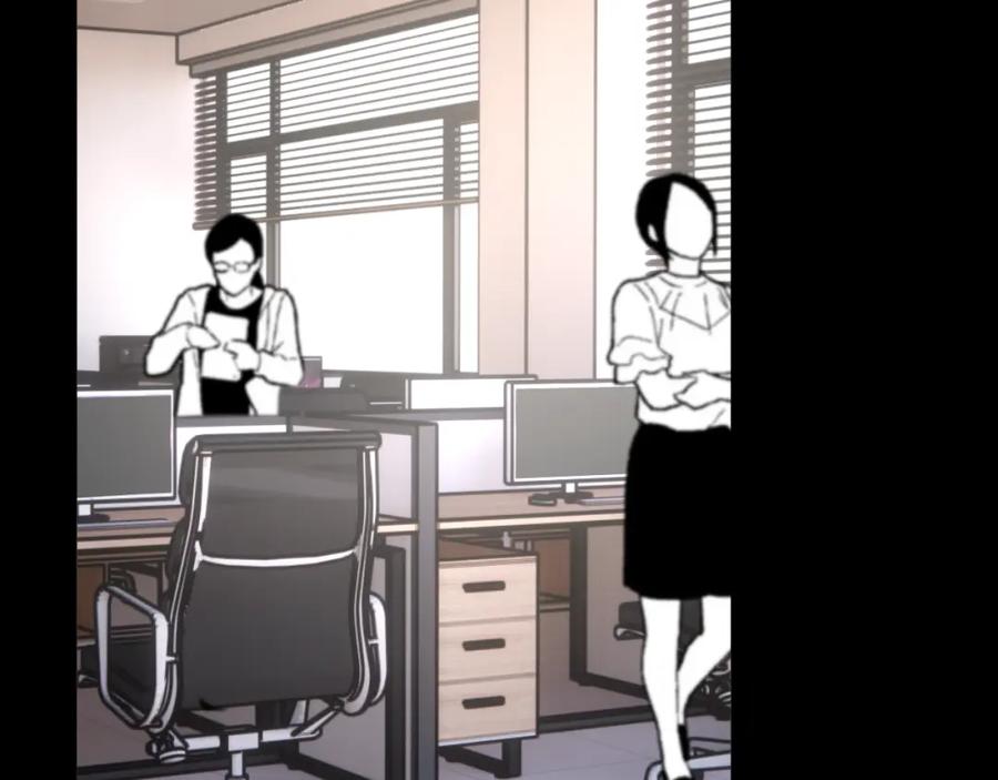 《赎罪之犬》第四十二话 你愿意跟我一起走吗 第106页