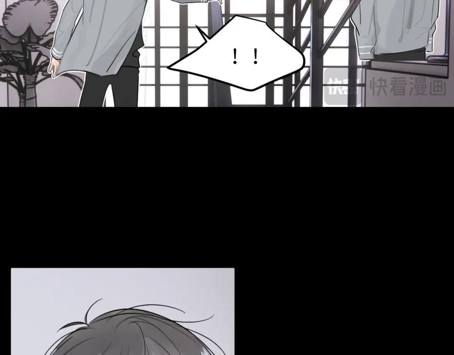 《赎罪之犬》第四十二话 你愿意跟我一起走吗 第56页