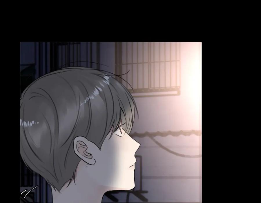 《赎罪之犬》第四十二话 你愿意跟我一起走吗 第98页
