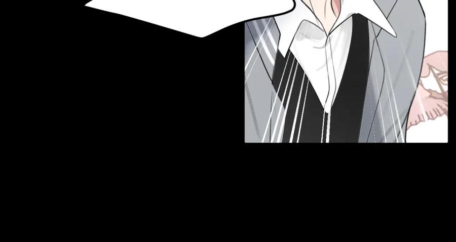《赎罪之犬》第四十二话 你愿意跟我一起走吗 第59页