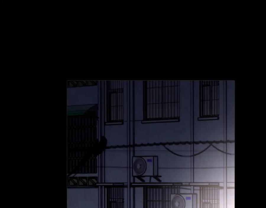 《赎罪之犬》第四十二话 你愿意跟我一起走吗 第95页