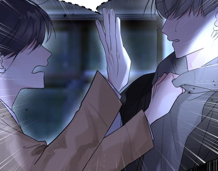 《赎罪之犬》第四十三话 到你身边 第90页