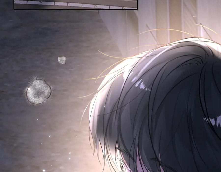 《赎罪之犬》第四十三话 到你身边 第98页