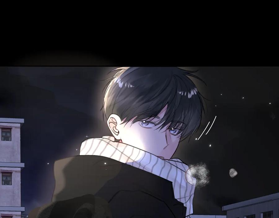 《赎罪之犬》第四十三话 到你身边 第95页