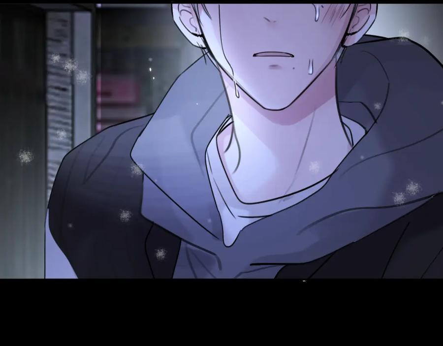 《赎罪之犬》第四十三话 到你身边 第108页