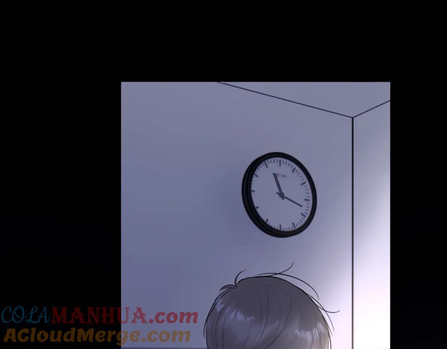 《赎罪之犬》第四十三话 到你身边 第9页