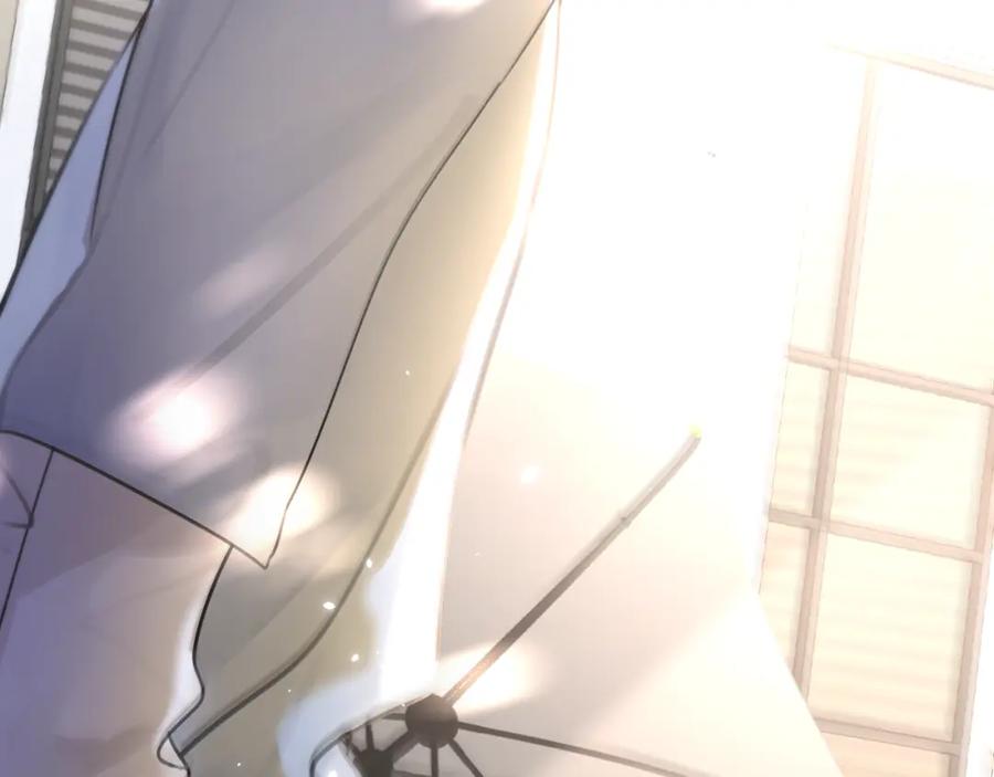 《赎罪之犬》第四十三话 到你身边 第138页
