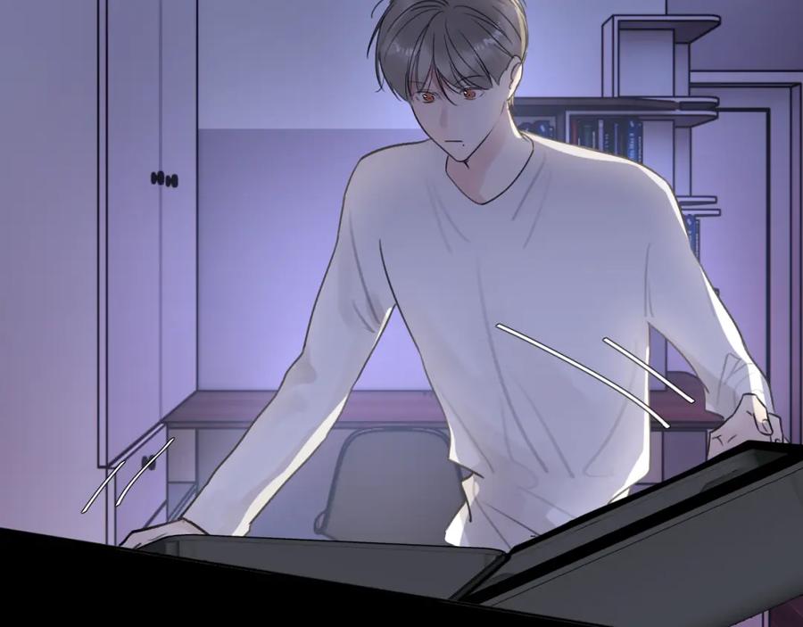 《赎罪之犬》第四十三话 到你身边 第14页