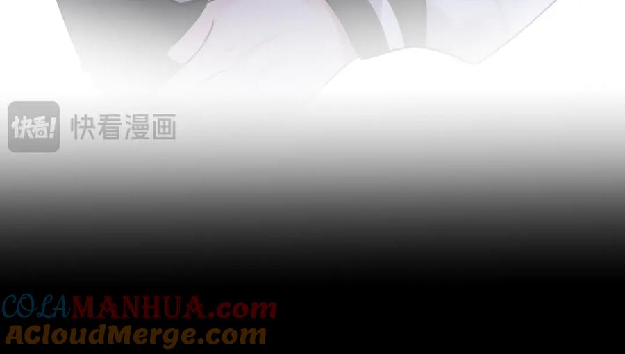 《赎罪之犬》第四十三话 到你身边 第21页