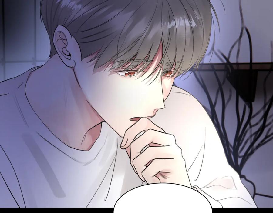 《赎罪之犬》第四十三话 到你身边 第6页