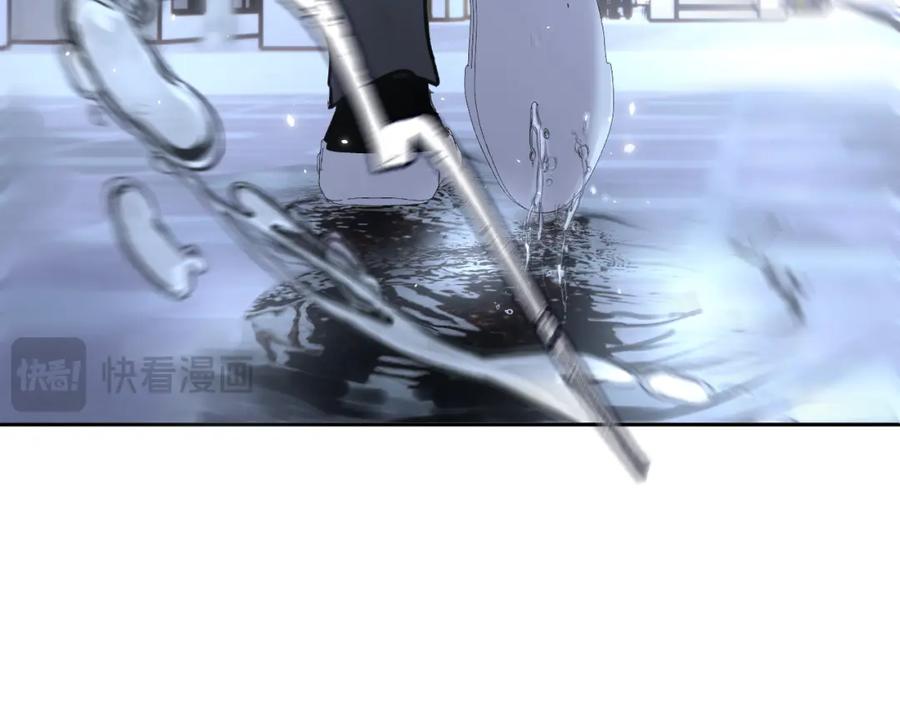 《赎罪之犬》第四十三话 到你身边 第116页