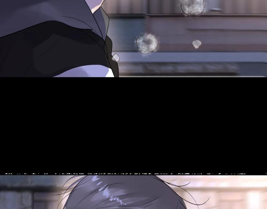 《赎罪之犬》第四十三话 到你身边 第27页