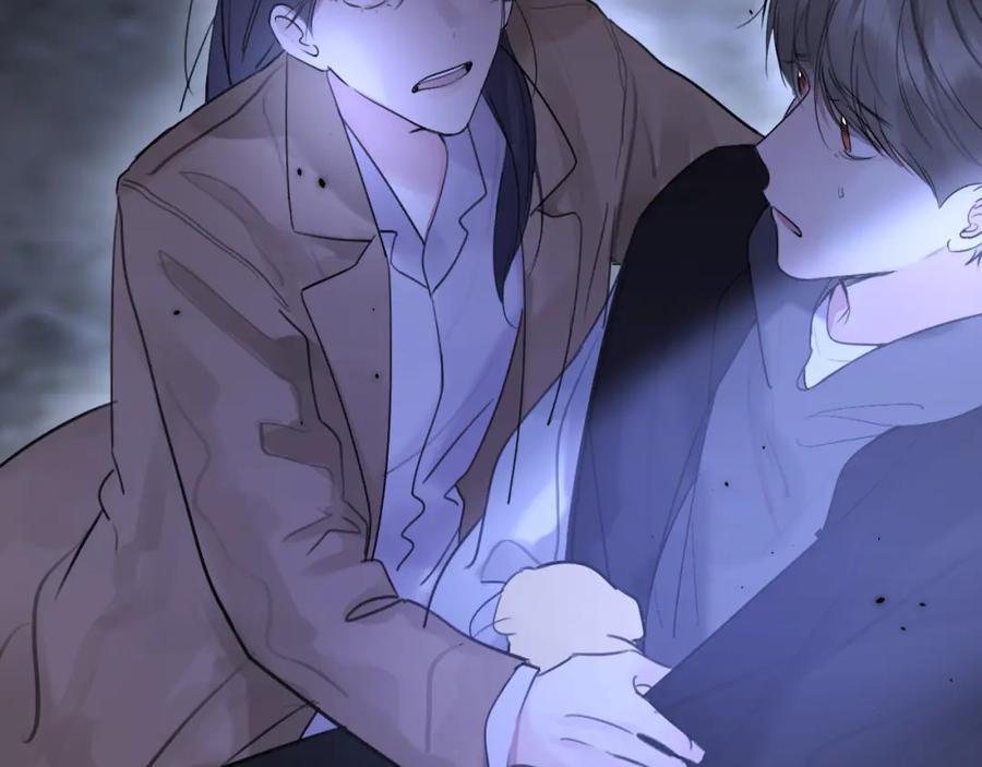 《赎罪之犬》第四十三话 到你身边 第82页