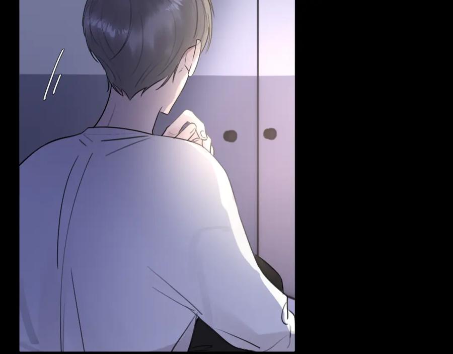 《赎罪之犬》第四十三话 到你身边 第8页