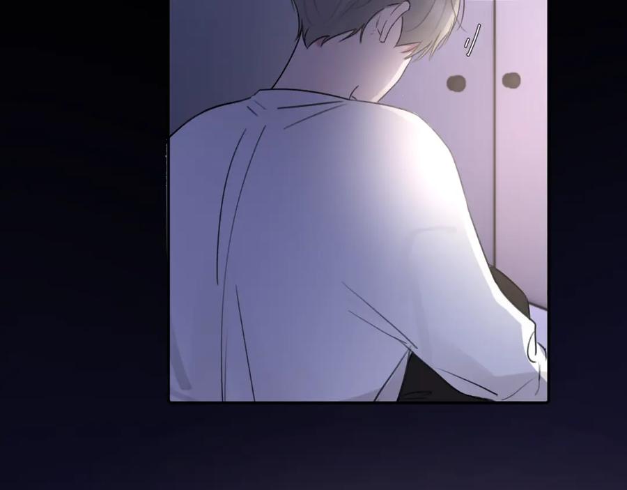 《赎罪之犬》第四十三话 到你身边 第10页