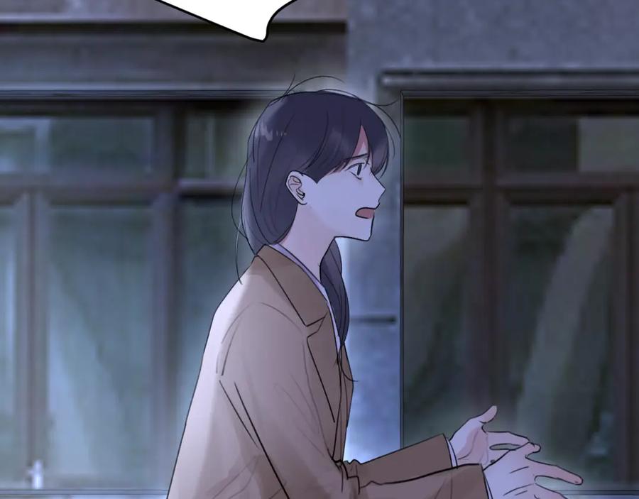 《赎罪之犬》第四十三话 到你身边 第50页