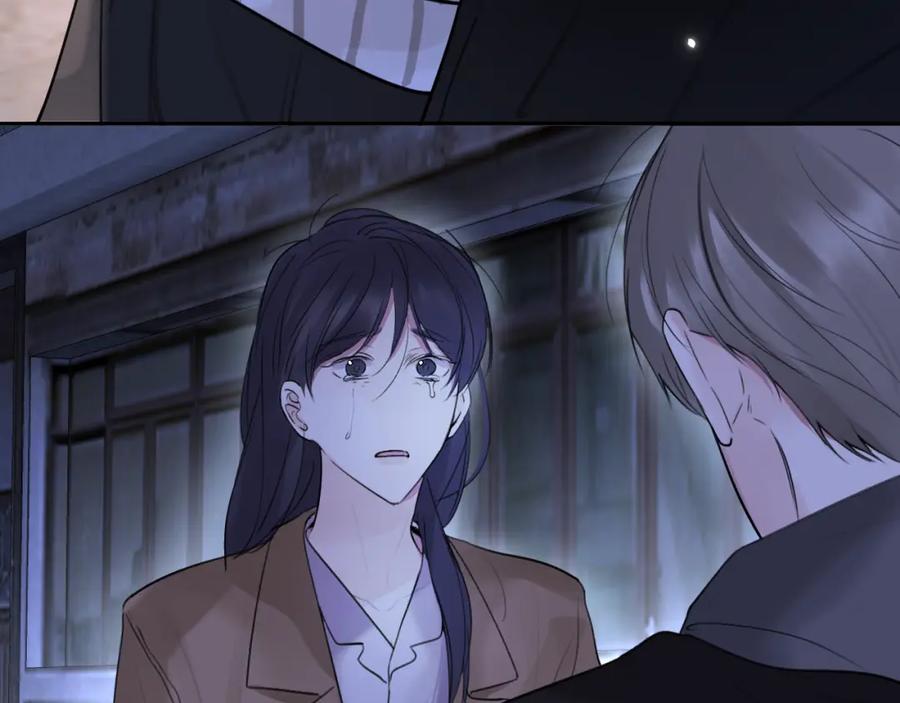 《赎罪之犬》第四十三话 到你身边 第100页