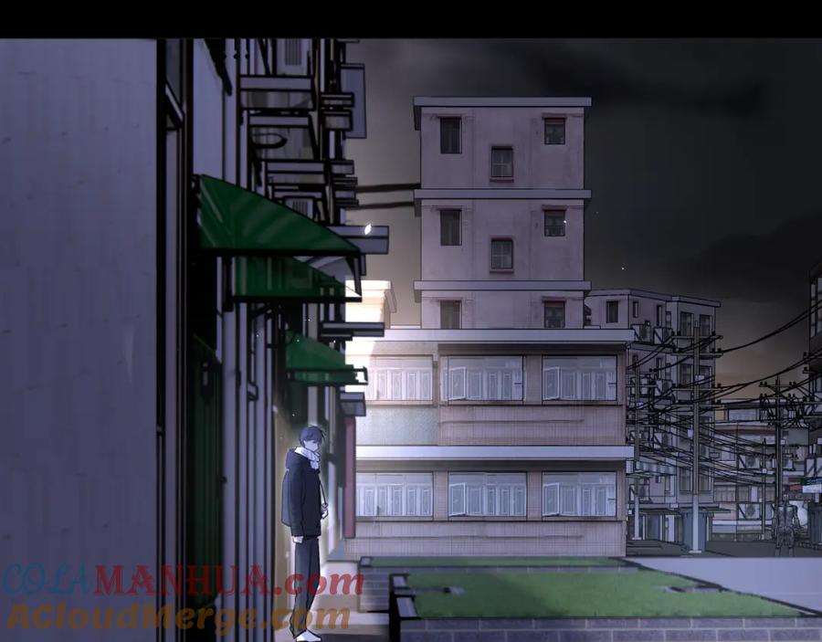 《赎罪之犬》第四十三话 到你身边 第77页