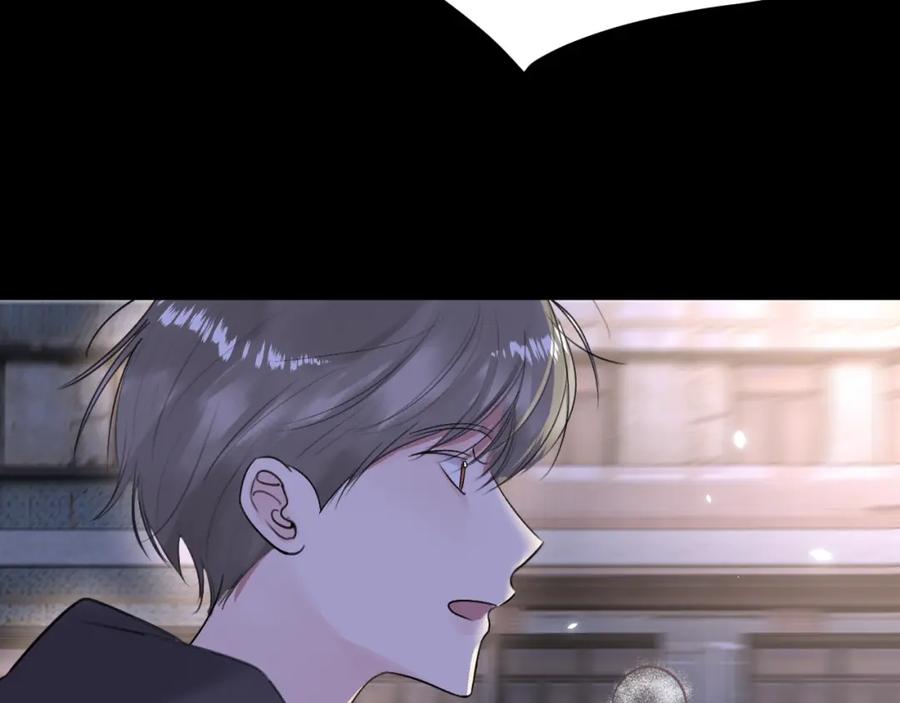 《赎罪之犬》第四十三话 到你身边 第26页