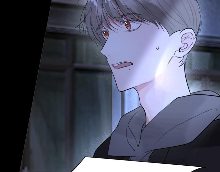 《赎罪之犬》第四十三话 到你身边 第48页