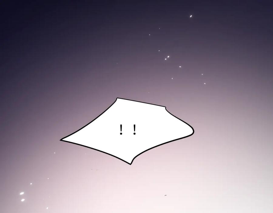 《赎罪之犬》第四十三话 到你身边 第11页