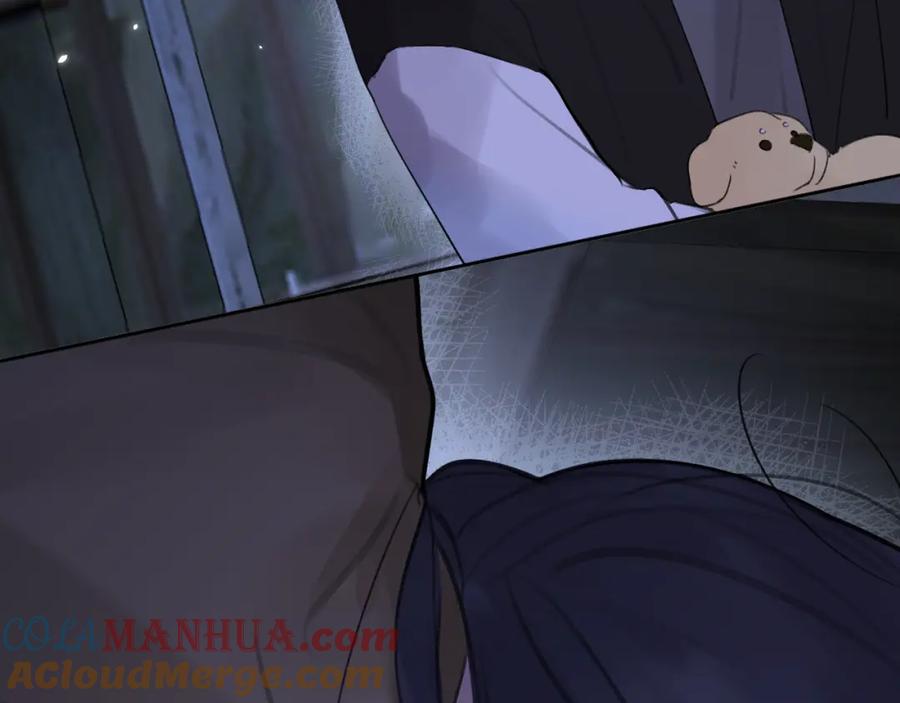 《赎罪之犬》第四十三话 到你身边 第33页