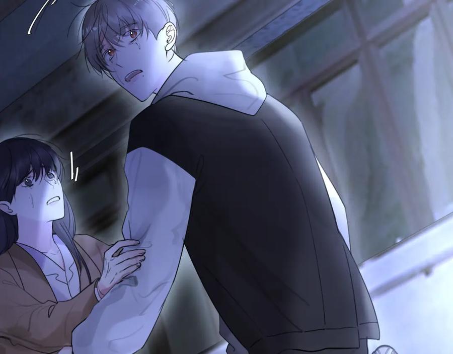 《赎罪之犬》第四十三话 到你身边 第74页