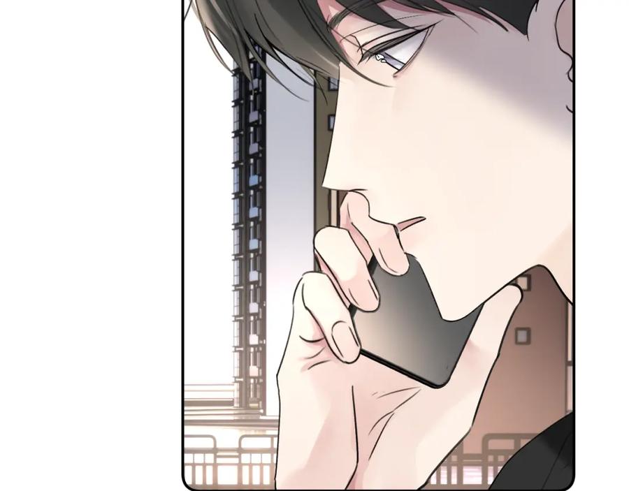 《赎罪之犬》第四十四话 和我在一起 第35页