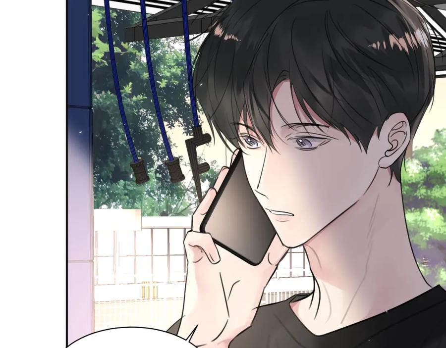 《赎罪之犬》第四十四话 和我在一起 第27页