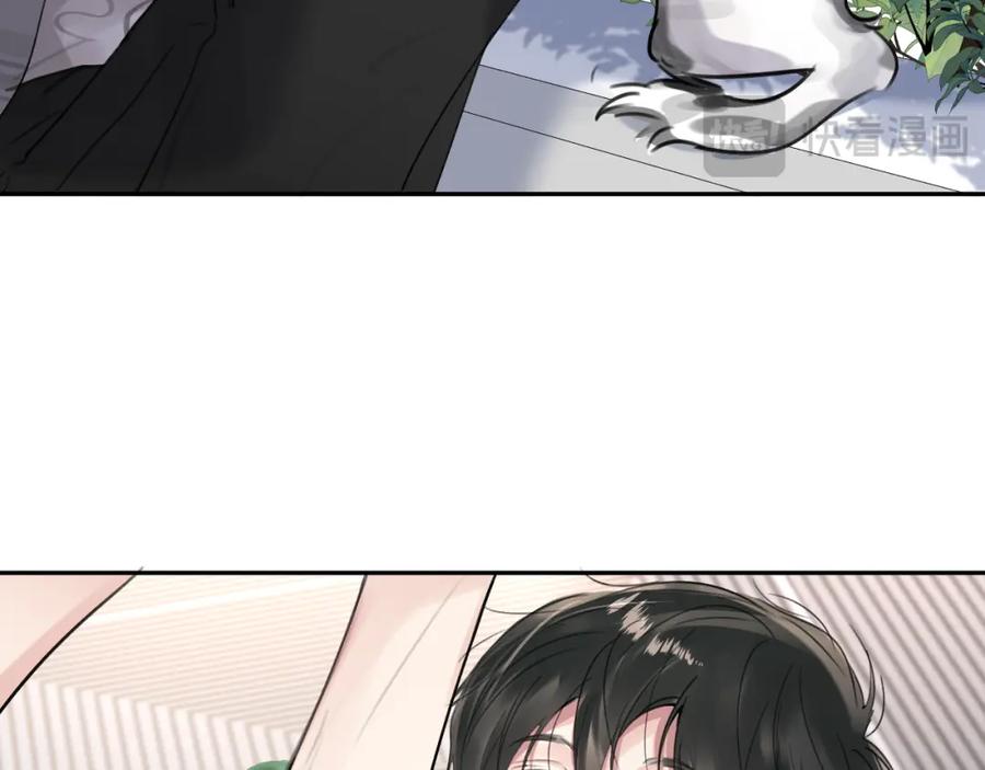 《赎罪之犬》第四十四话 和我在一起 第14页