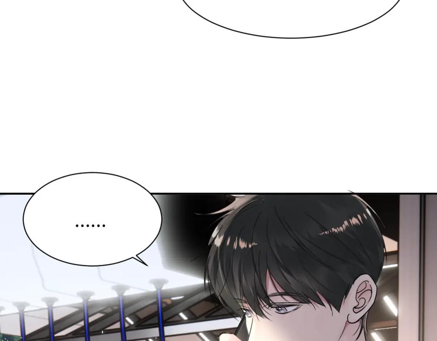 《赎罪之犬》第四十四话 和我在一起 第30页