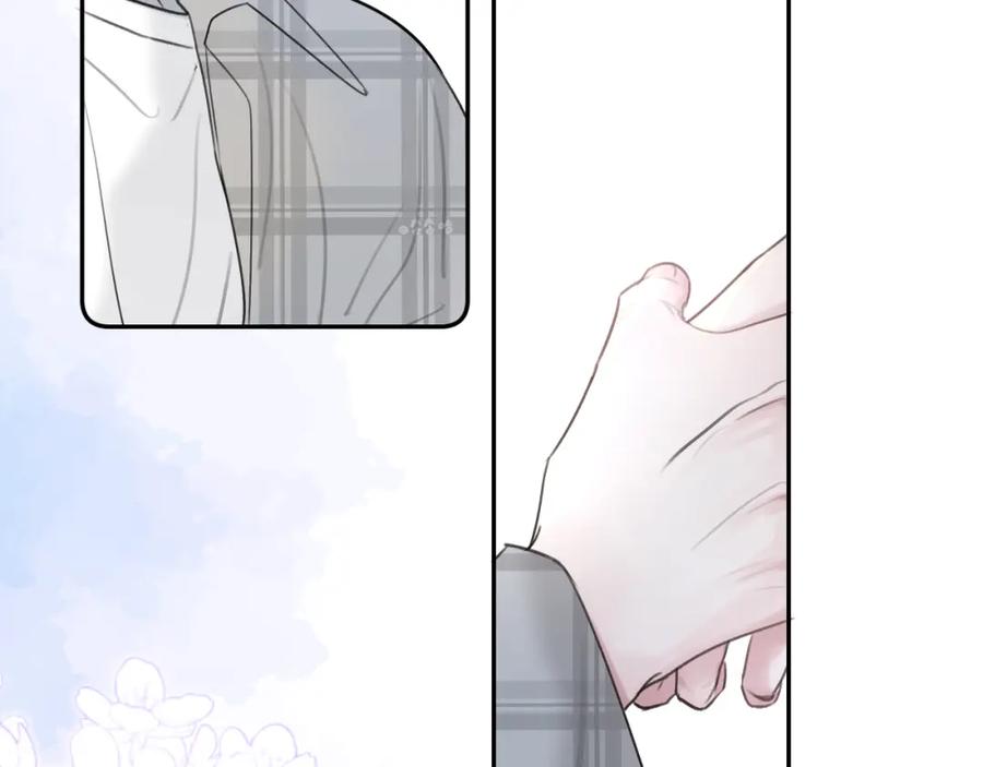 《赎罪之犬》第四十四话 和我在一起 第98页
