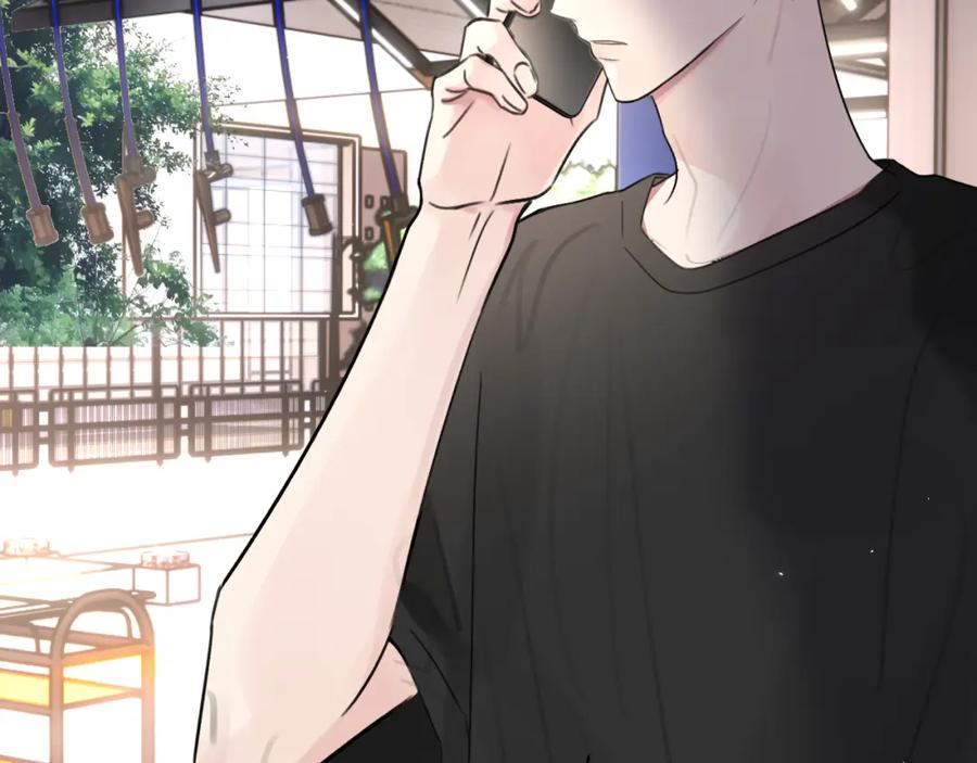 《赎罪之犬》第四十四话 和我在一起 第31页