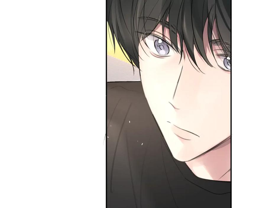 《赎罪之犬》第四十四话 和我在一起 第71页
