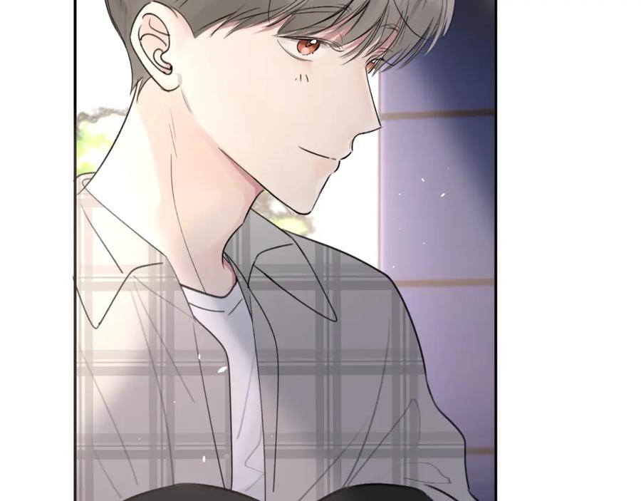 《赎罪之犬》第四十四话 和我在一起 第90页