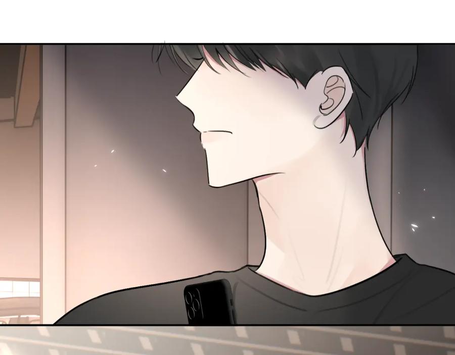 《赎罪之犬》第四十四话 和我在一起 第51页