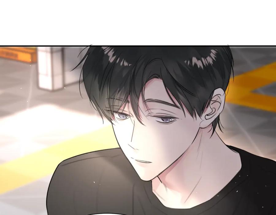 《赎罪之犬》第四十四话 和我在一起 第95页