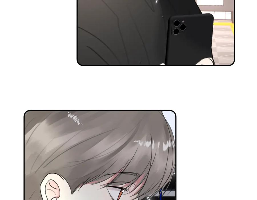 《赎罪之犬》第四十四话 和我在一起 第47页