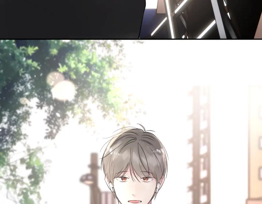 《赎罪之犬》第四十四话 和我在一起 第43页
