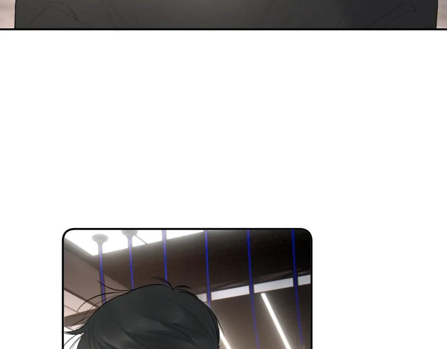 《赎罪之犬》第四十四话 和我在一起 第80页