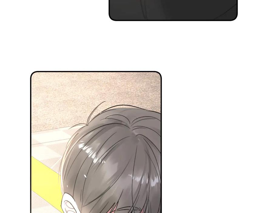 《赎罪之犬》第四十四话 和我在一起 第72页
