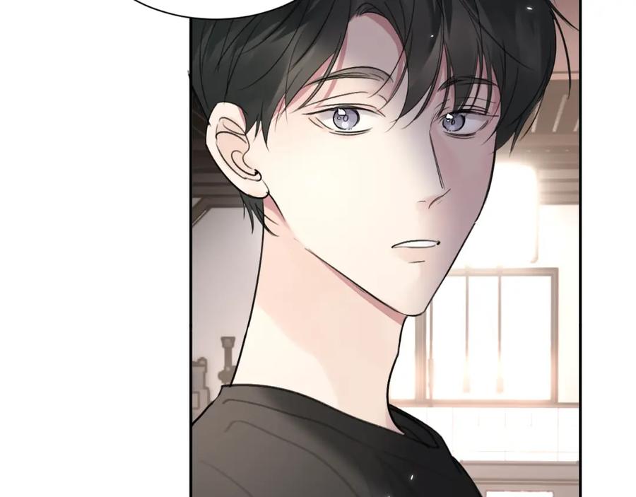 《赎罪之犬》第四十四话 和我在一起 第46页