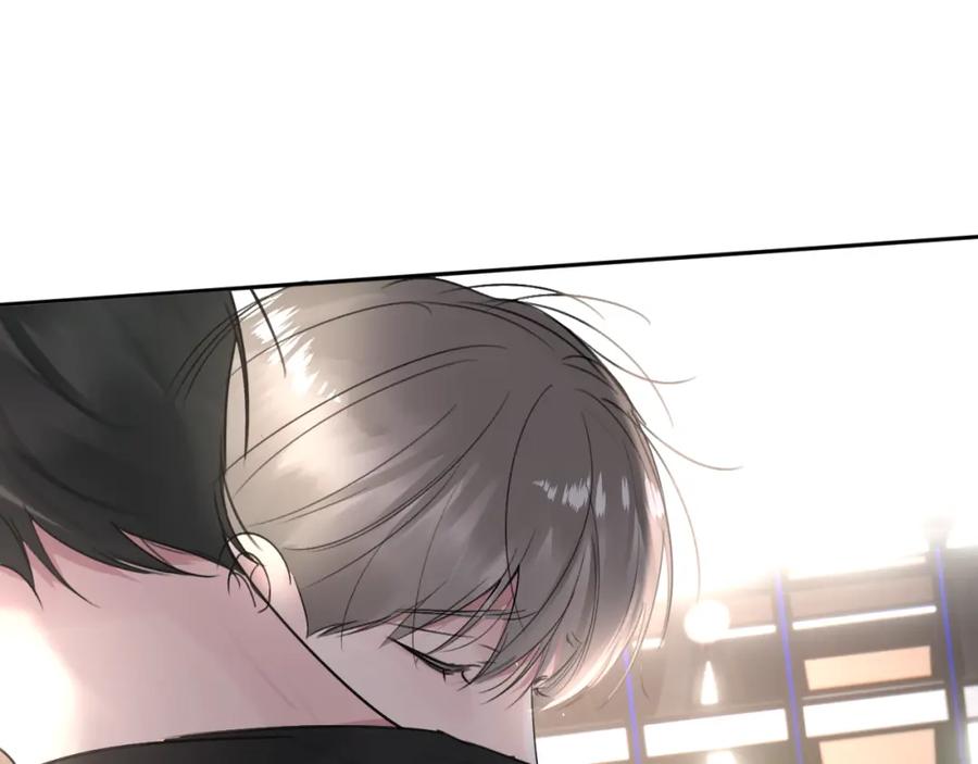 《赎罪之犬》第四十四话 和我在一起 第56页