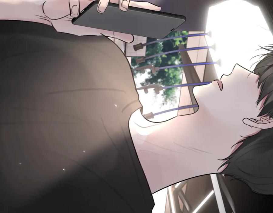 《赎罪之犬》第四十四话 和我在一起 第42页