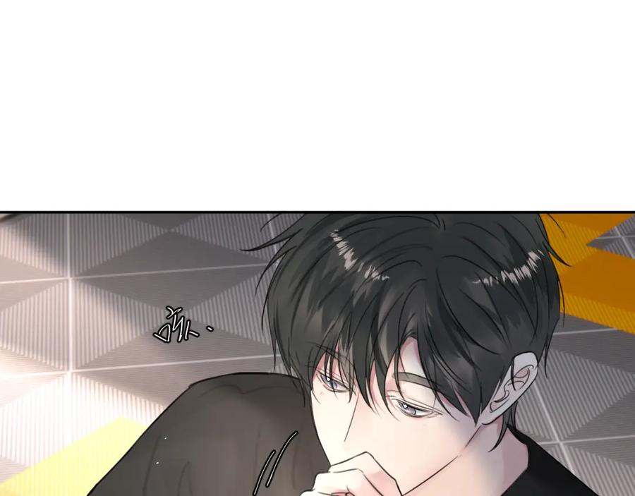 《赎罪之犬》第四十四话 和我在一起 第74页
