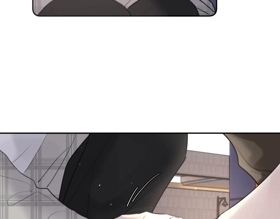 《赎罪之犬》第四十四话 和我在一起 第91页