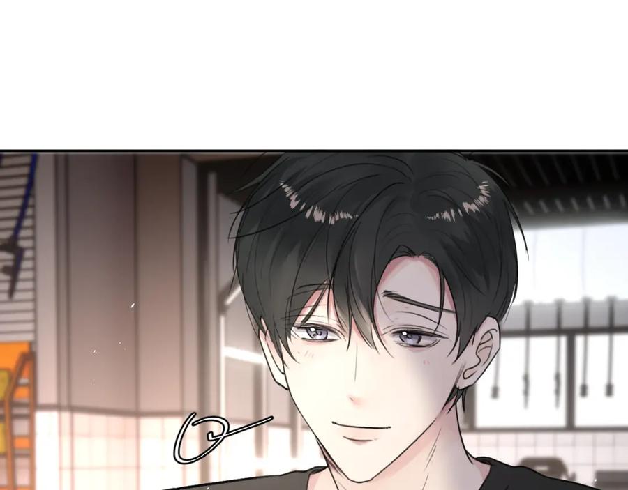 《赎罪之犬》第四十四话 和我在一起 第88页